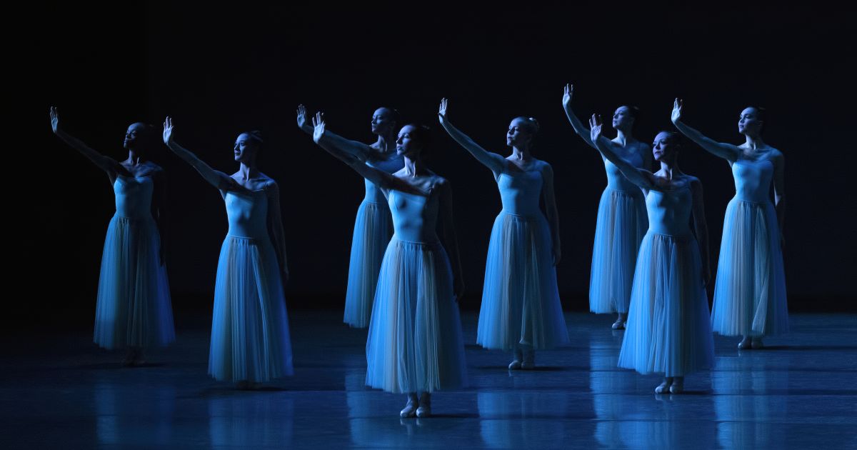 New York City Ballet Harris Theater
