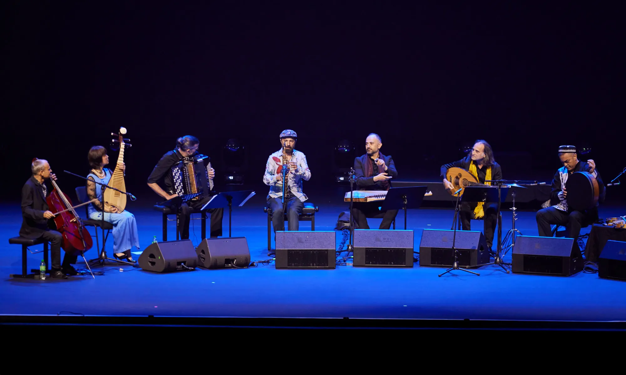 Aga Khan Musicians performing