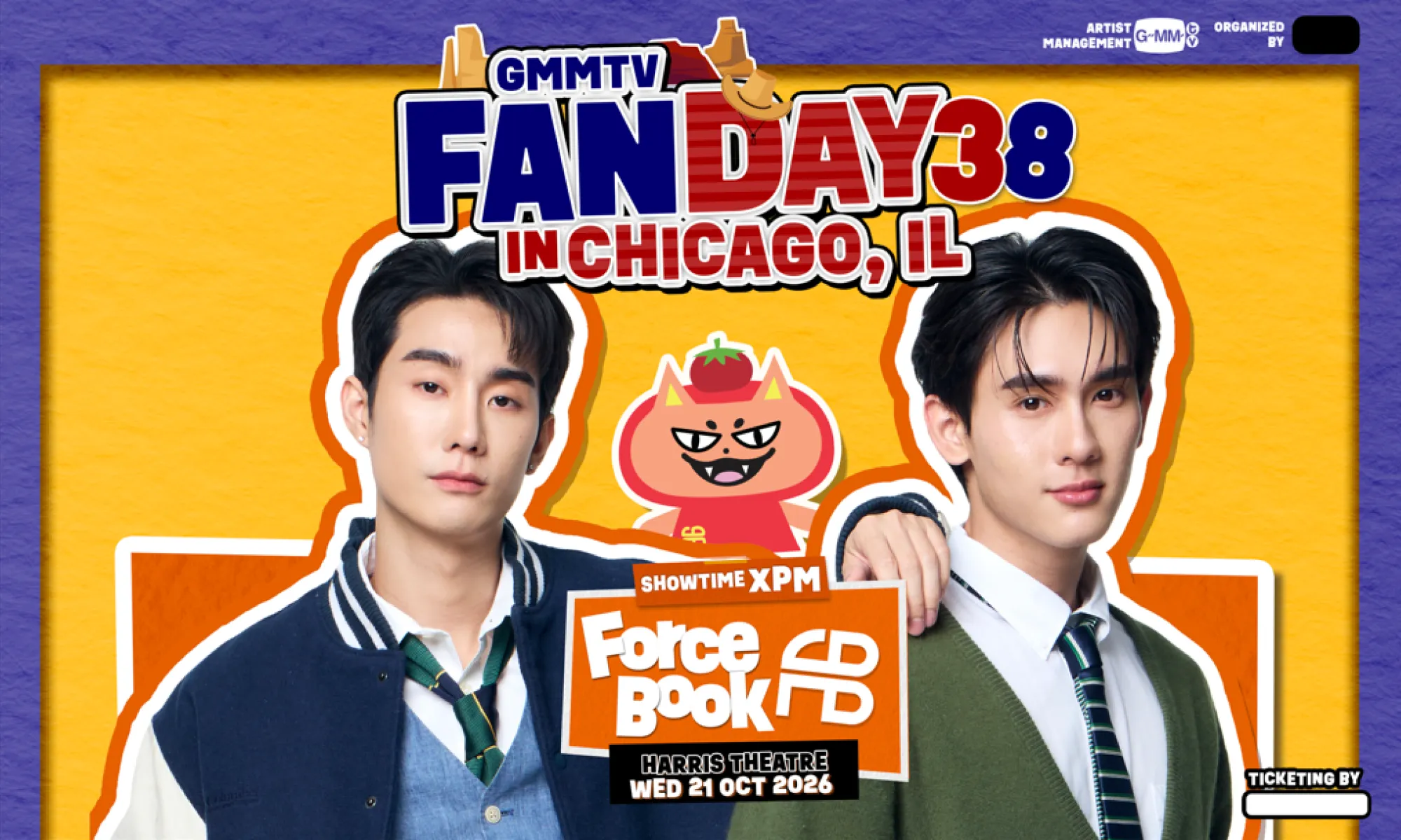 Graphic image of FanDay